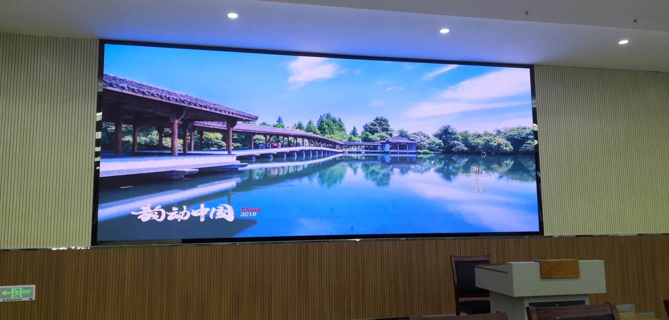 聽說LED顯示屏長時間用會有光衰，有沒有辦法延長使用壽命呢？