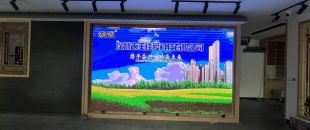 觸控延遲0.01秒 vs 0.1秒：差10倍的價(jià)格背后，會議平板觸控技術(shù)的水有多深？”